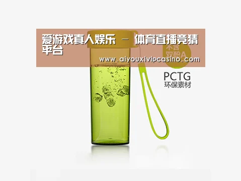产品展示标题三