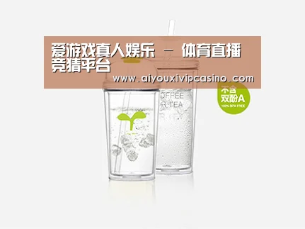 产品展示标题八